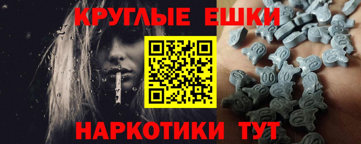 Ecstasy louis Vuitton Советск