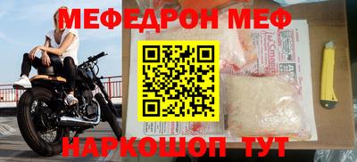 синтетический гашиш Первоуральск