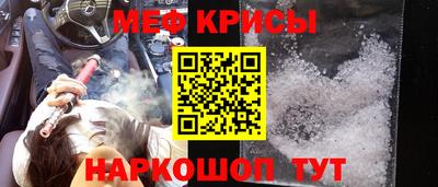 прущая мука Нягань