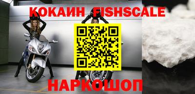 MDMA Партизанск