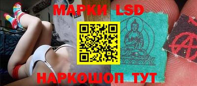 MDMA Партизанск