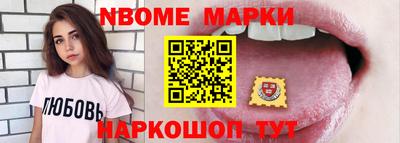 MDMA Партизанск