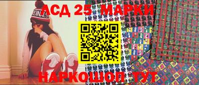 кокаин колумбия Пенза