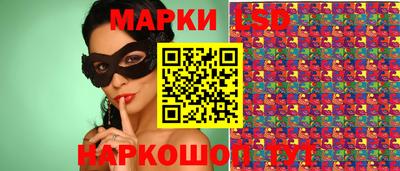 прущая мука Нягань