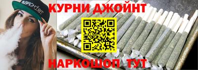 меф VHQ Обь