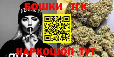 MDMA Партизанск
