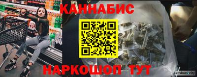 амфетамин Обнинск
