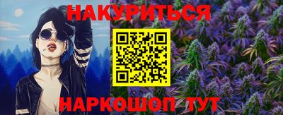 кокаин колумбия Пенза