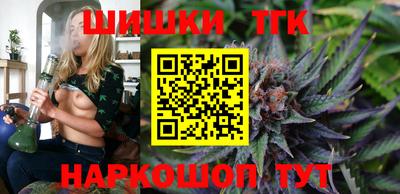 меф VHQ Обь