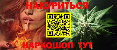 кокаин колумбия Пенза