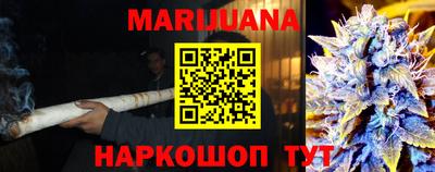 MDMA Партизанск