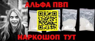прущая мука Нягань