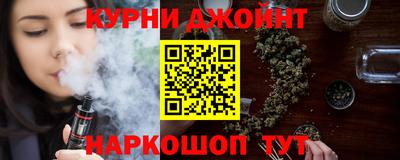MDMA Партизанск