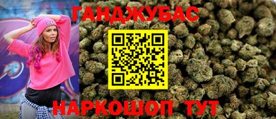 кокаин колумбия Пенза