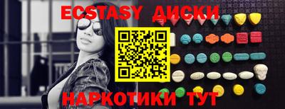 кокаин колумбия Пенза