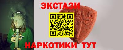 кокаин колумбия Пенза