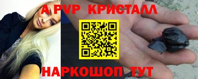 кокаин колумбия Пенза