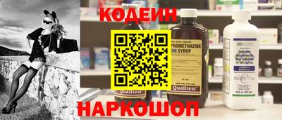 амфетамин Обнинск