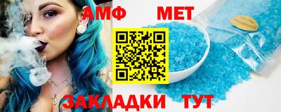 MDMA Партизанск