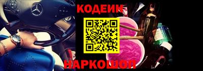 прущая мука Нягань