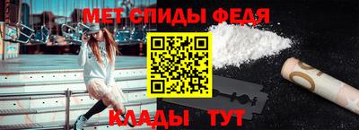 MDMA Партизанск