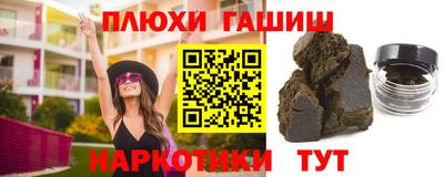 кокаин колумбия Пенза