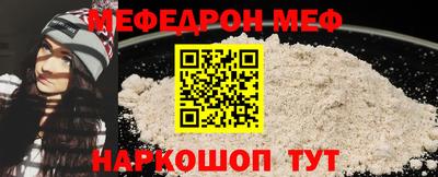 MDMA Партизанск