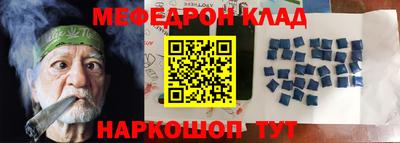 кокаин колумбия Пенза