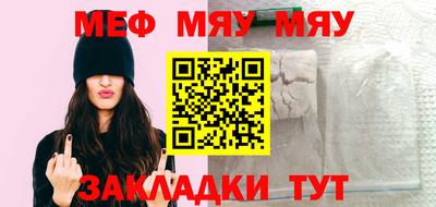 MDMA Партизанск