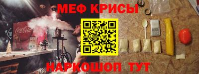 синтетический гашиш Первоуральск