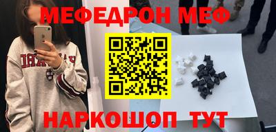 кокаин колумбия Пенза